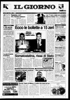 giornale/CFI0354070/1998/n. 59 del 11 marzo